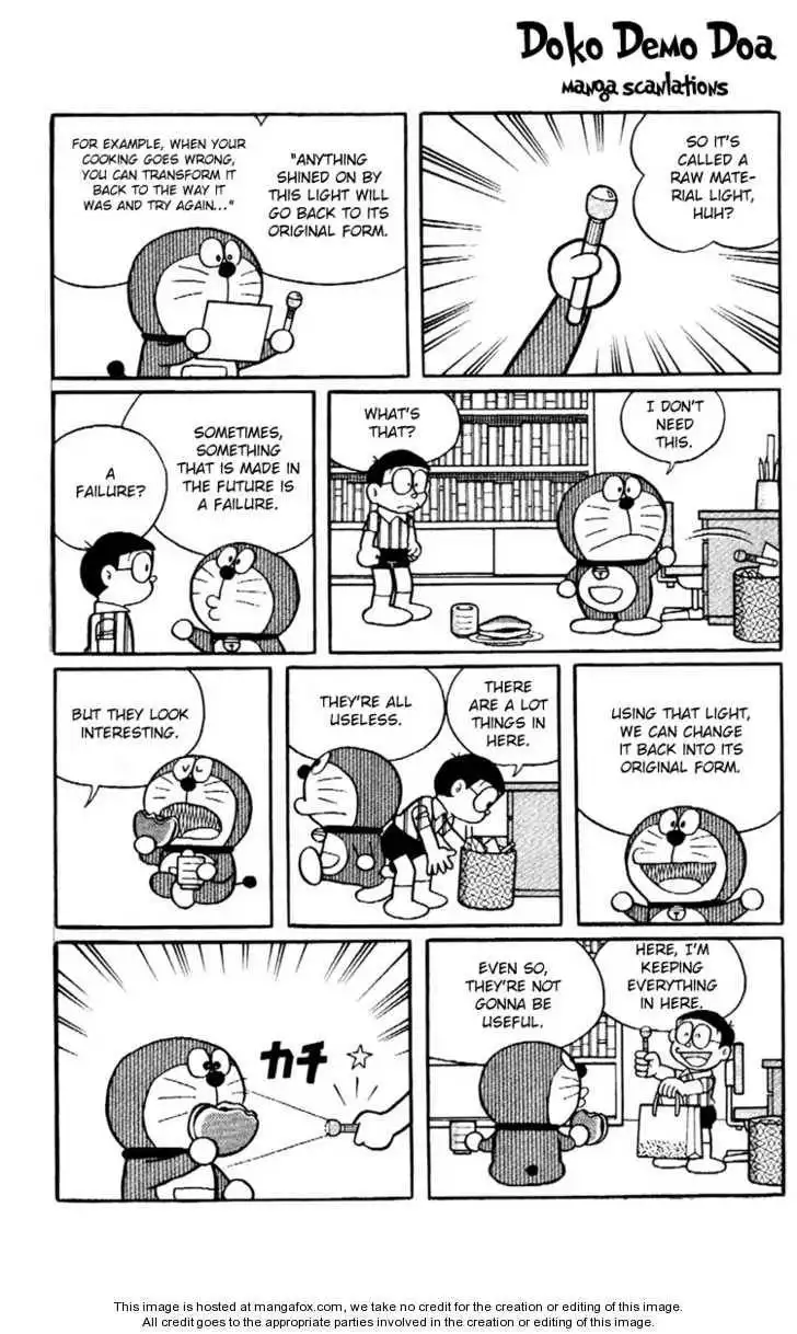 Doraemon Plus Chapter 3.3 2